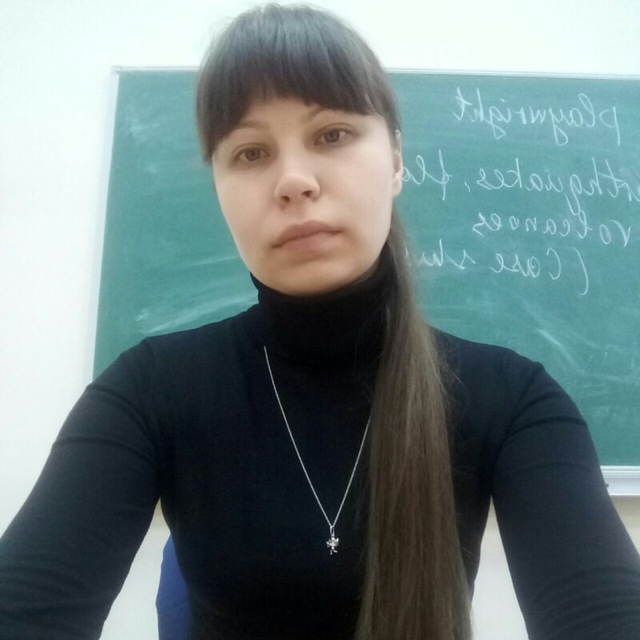 Shelestova.jpg
