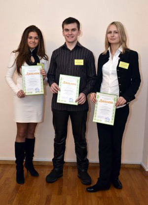 Всеукраинский конкурс студенческих научных работ