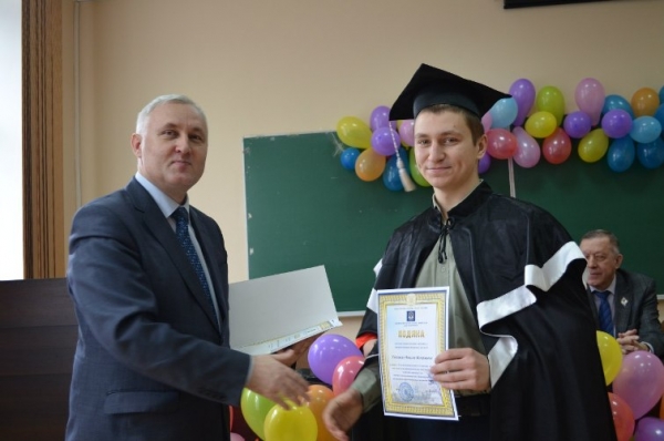 diplomy-decan-2016-1.jpg