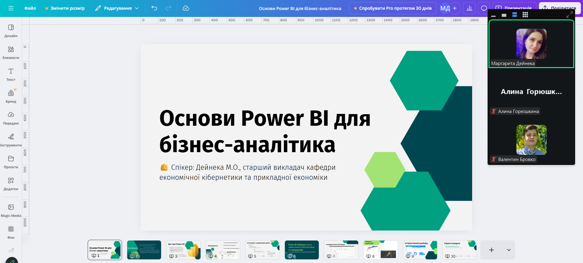 PowerBI_MK-1.png