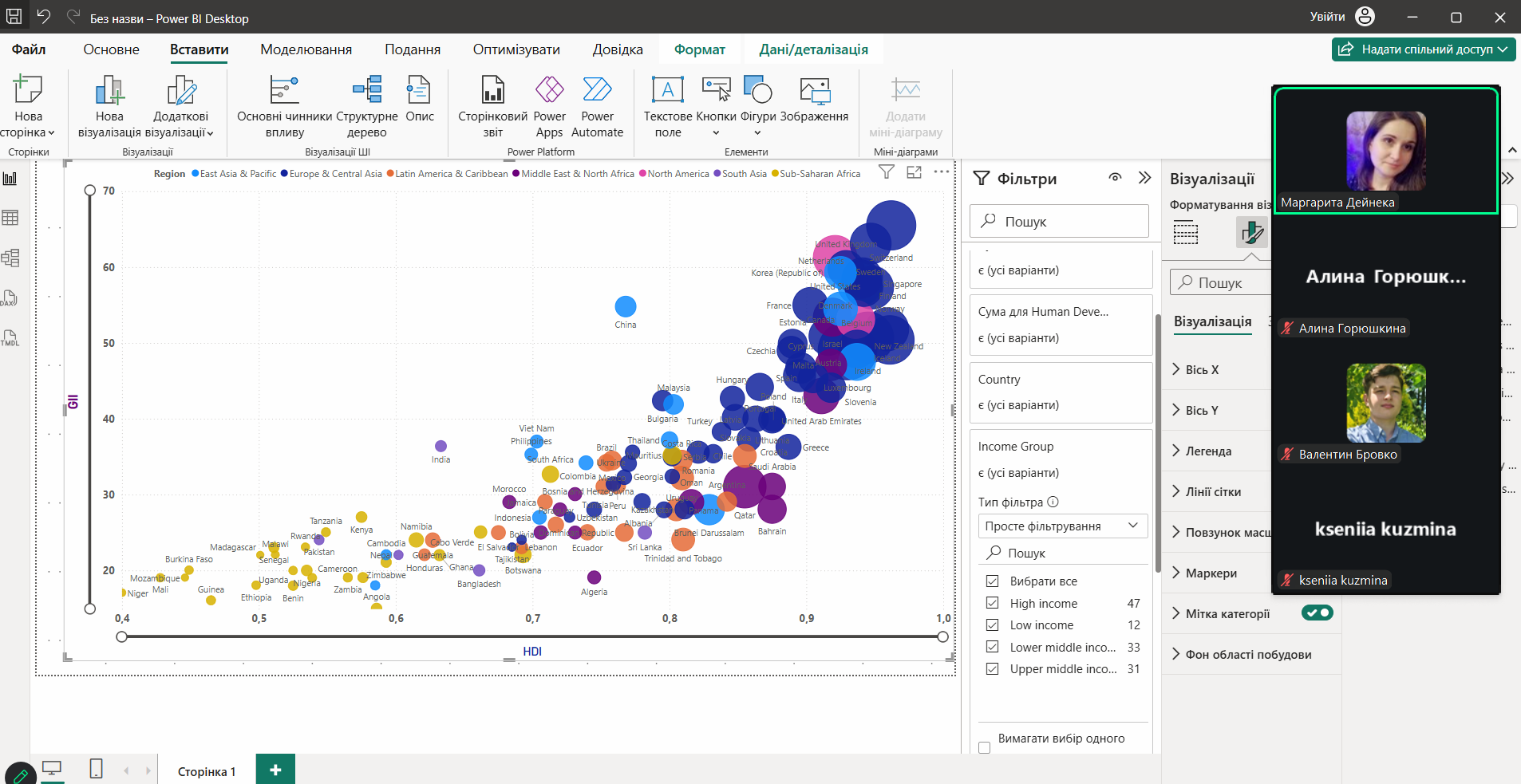PowerBI_MK-2.png