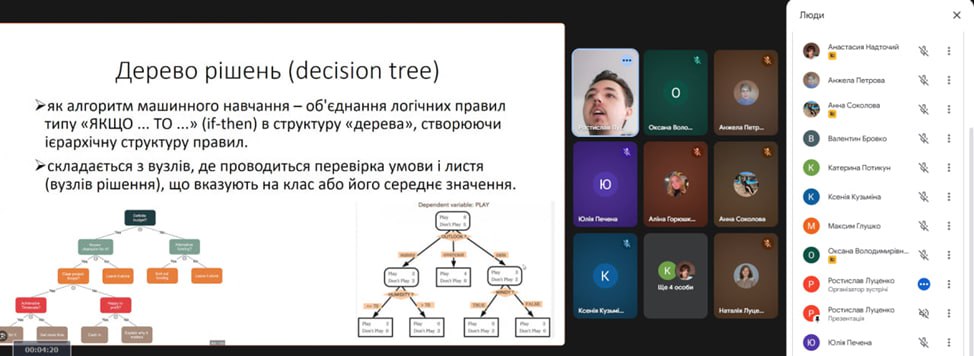 ВЗ_Луценко-2.jpg