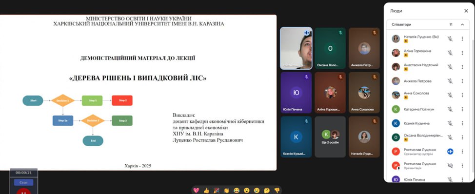 ВЗ_Луценко.jpg