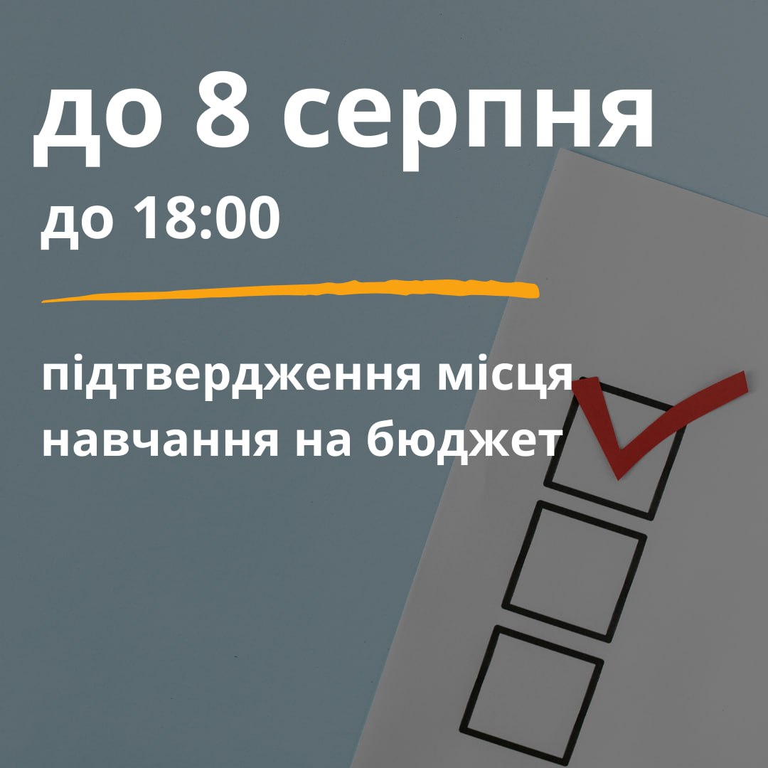 ВК_5.jpg