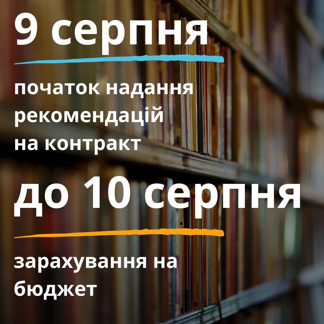 ВК_6.jpg