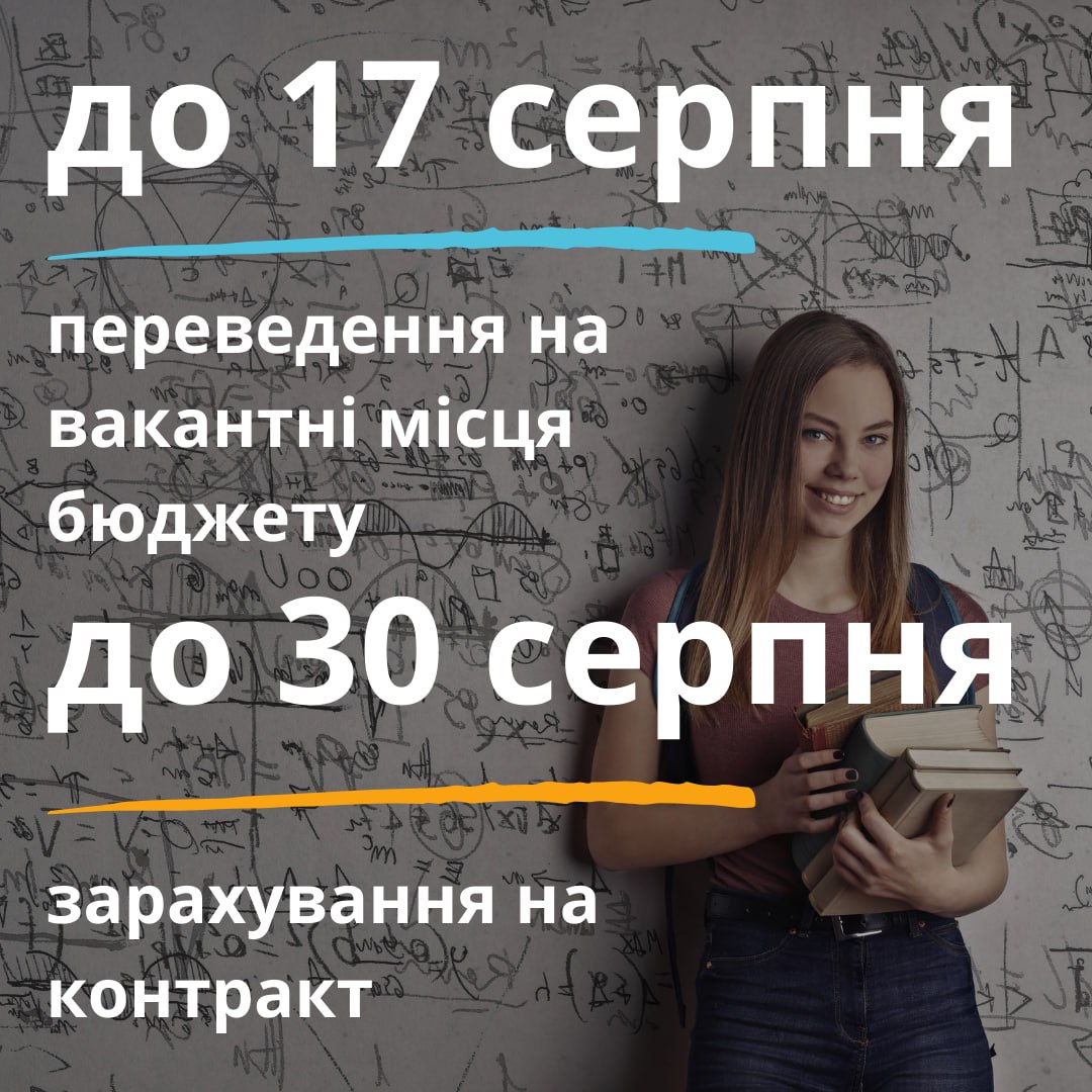 ВК_7.jpg