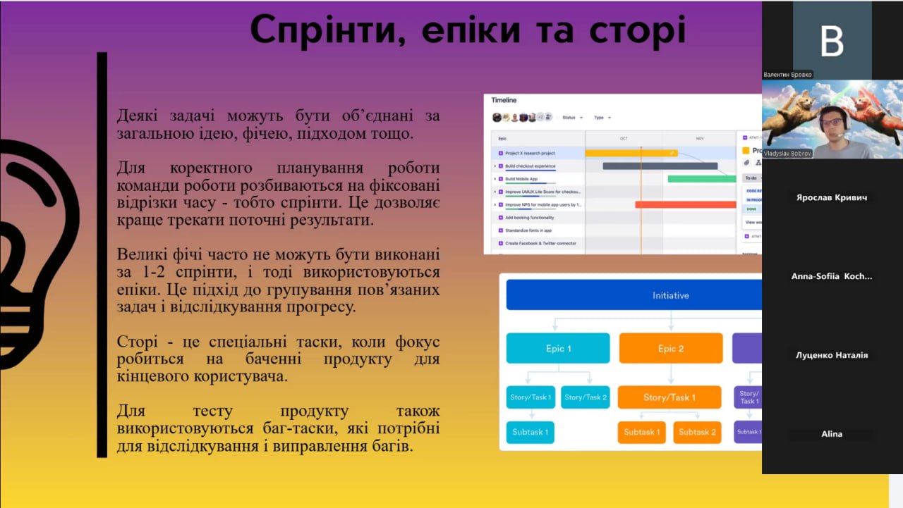 майстер_клас-1.jpg