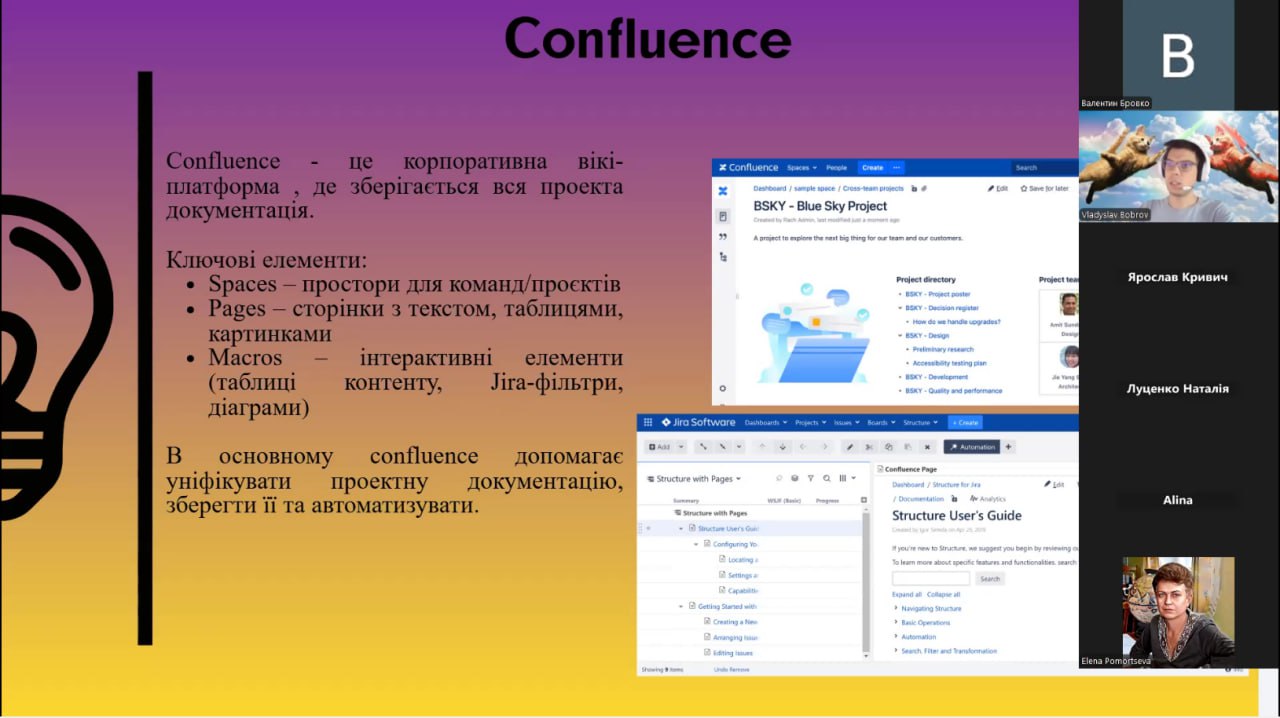 майстер_клас-2.jpg